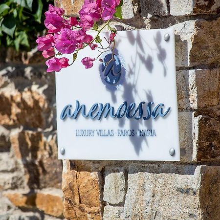 Anemoessa Luxury Villas Fanari  Bagian luar foto